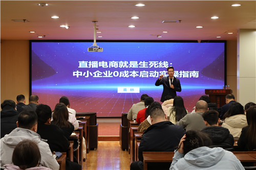 Э�ᡰֱ���ͳɱ������ɽ���ɳ��Բ���ٰ�